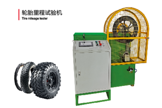 Testerul de kilometri de anvelope Qingdao Augu Automation: un produs cheie pe piața globală a mașinilor de anvelope