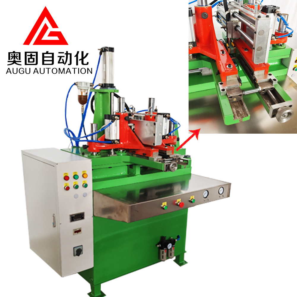 Introducere în Inner Tube Splicer