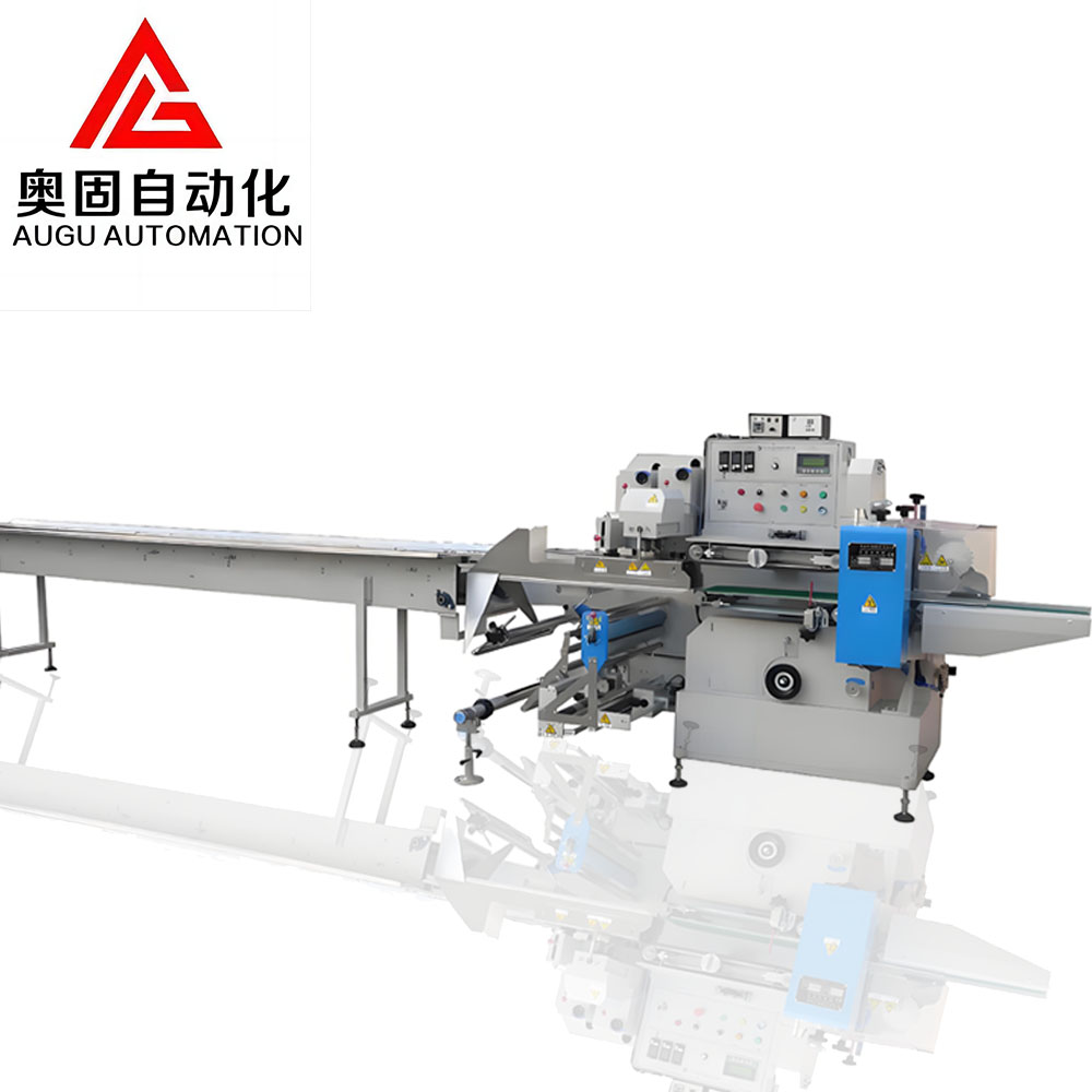 Mașină de ambalat cu tuburi interioare Augu: personalizată pentru a se potrivi nevoilor de producție