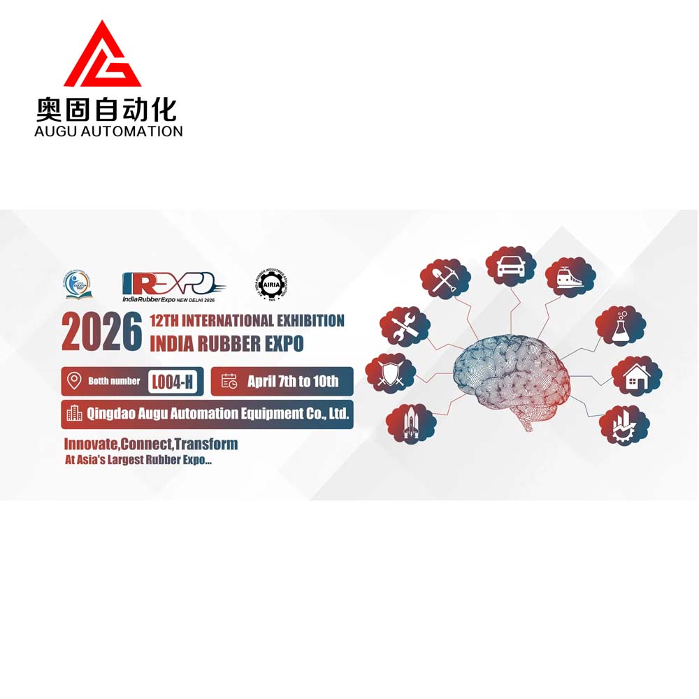 Invitație pentru cea de-a 12-a expoție internațională a cauciucului din India 2026