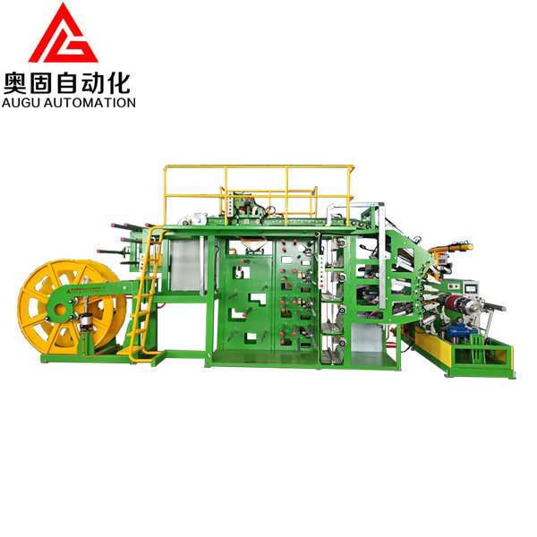 Raft de alimentare cu pânză pentru mașini de construcții