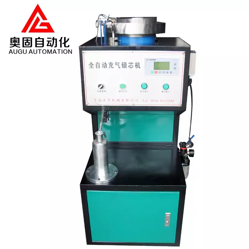 Inner Tube Inflation Lock Core Machine